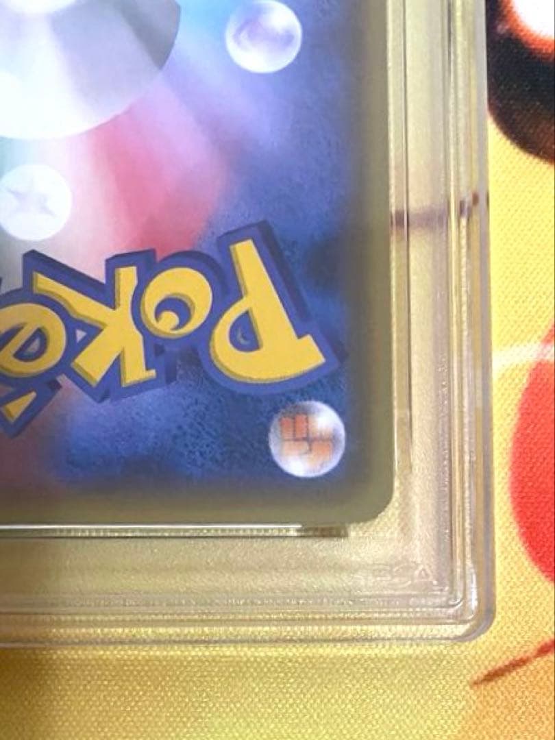 【PSA10】ラティアス＆ラティオスGX RR タッグボルト 060/095