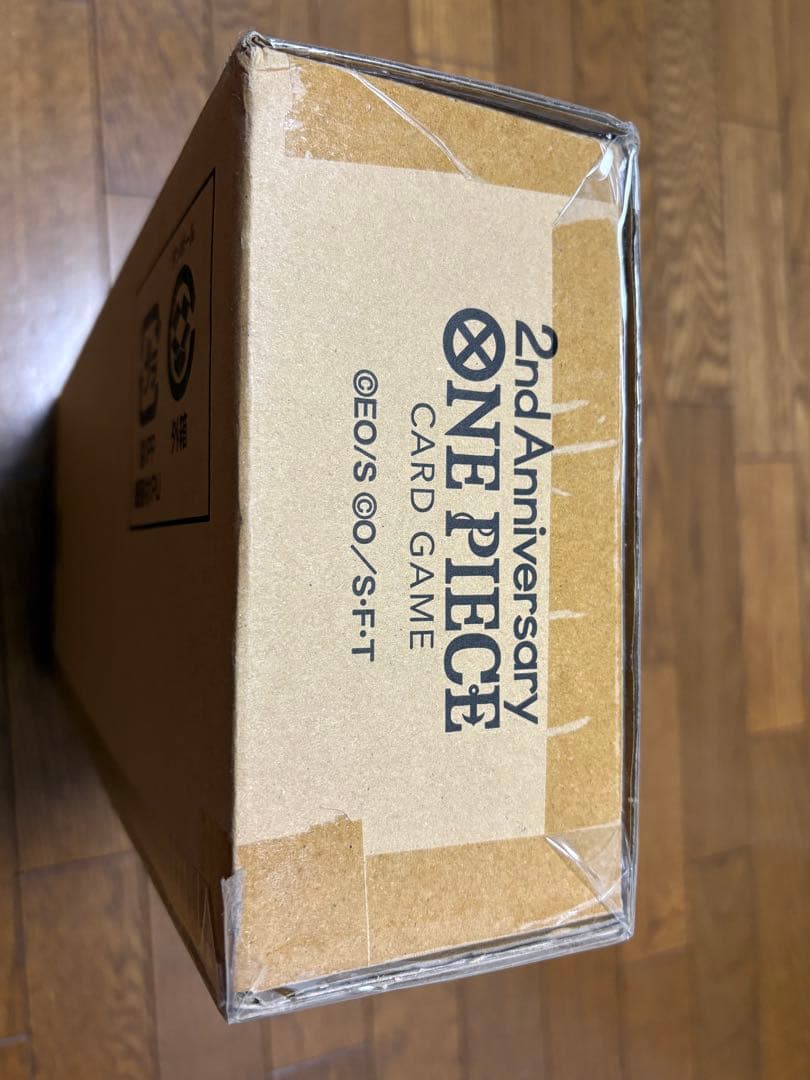 2nd Anniversary One Piece Card Game セット