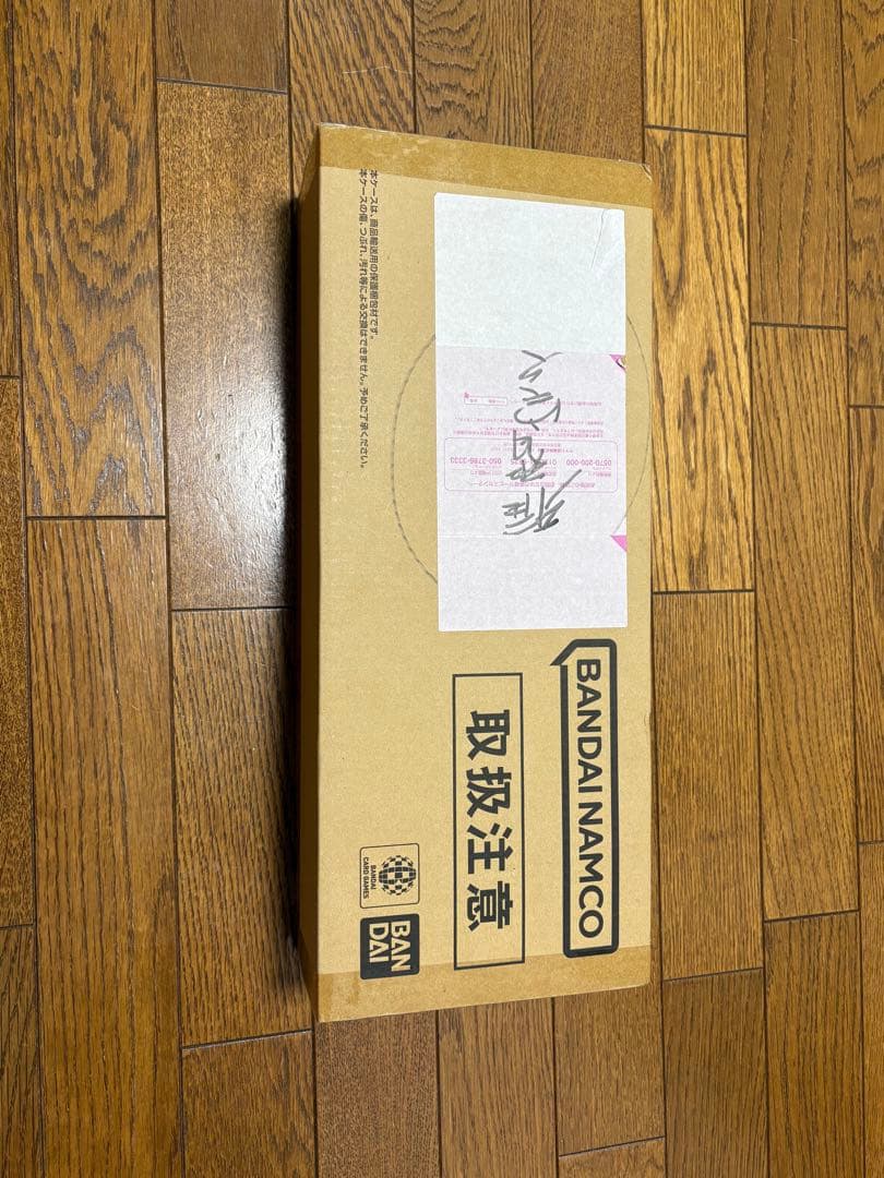 2nd Anniversary One Piece Card Game セット