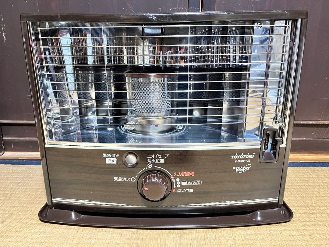 トヨトミ RS-W290 石油ストーブ ブラウン