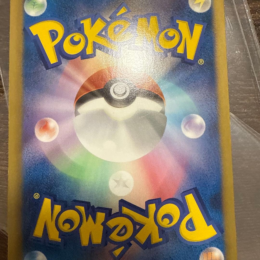 ディアルガEX SR BW9 メガロキャノン 080/076