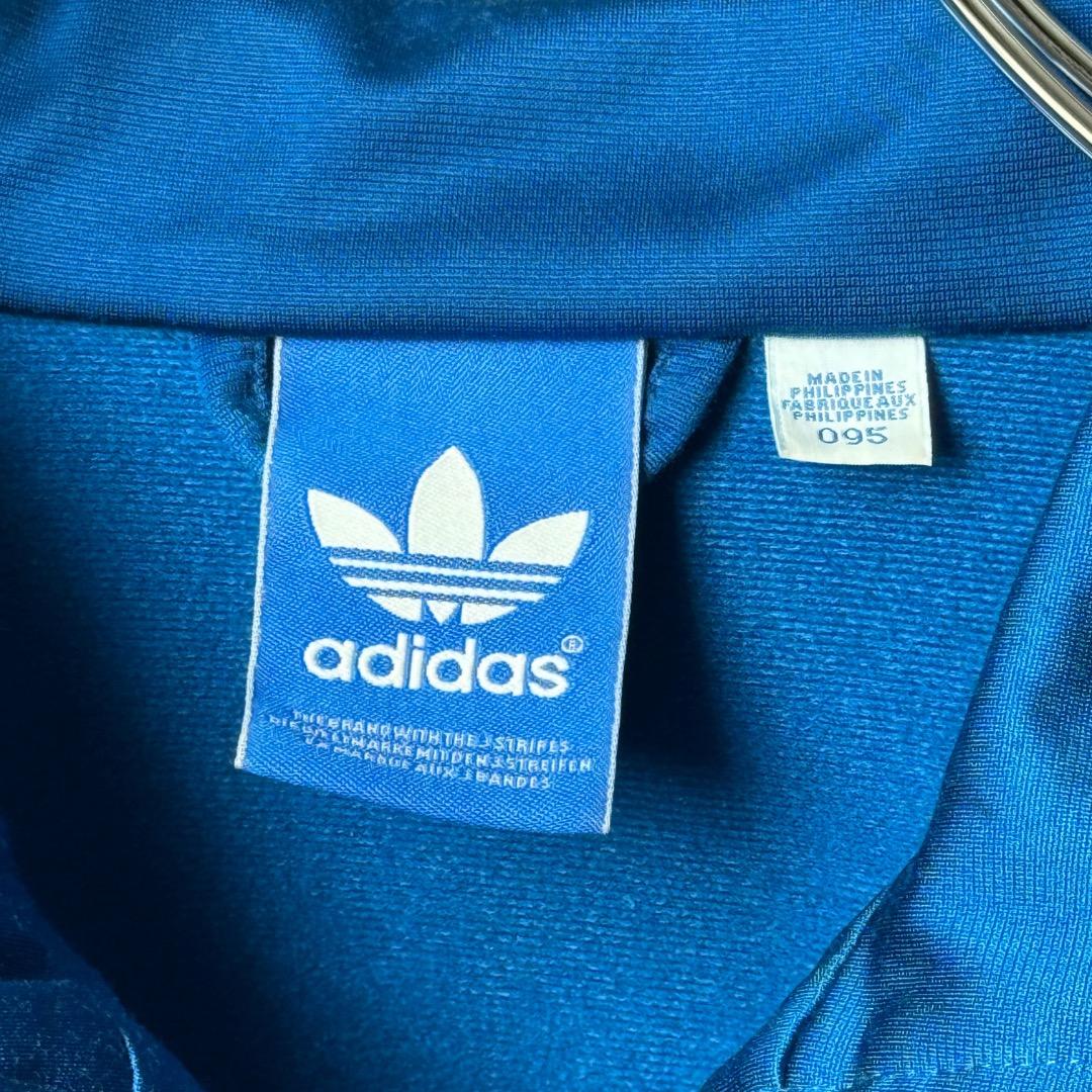 adidas アディダス トラックジャケットファイヤーバード　ブルー×オレンジL