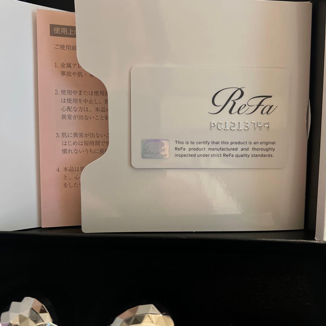 新品未使用 ReFaカラットレイ