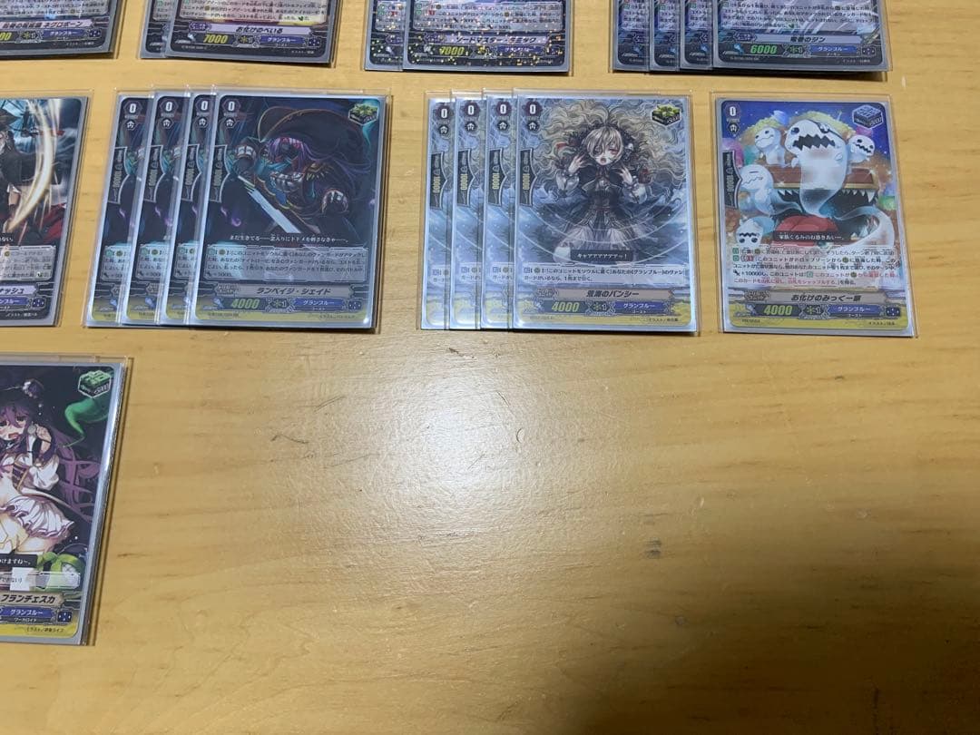 カードファイト!! ヴァンガード グランブルー　ナイトローゼデッキセット＋おまけ