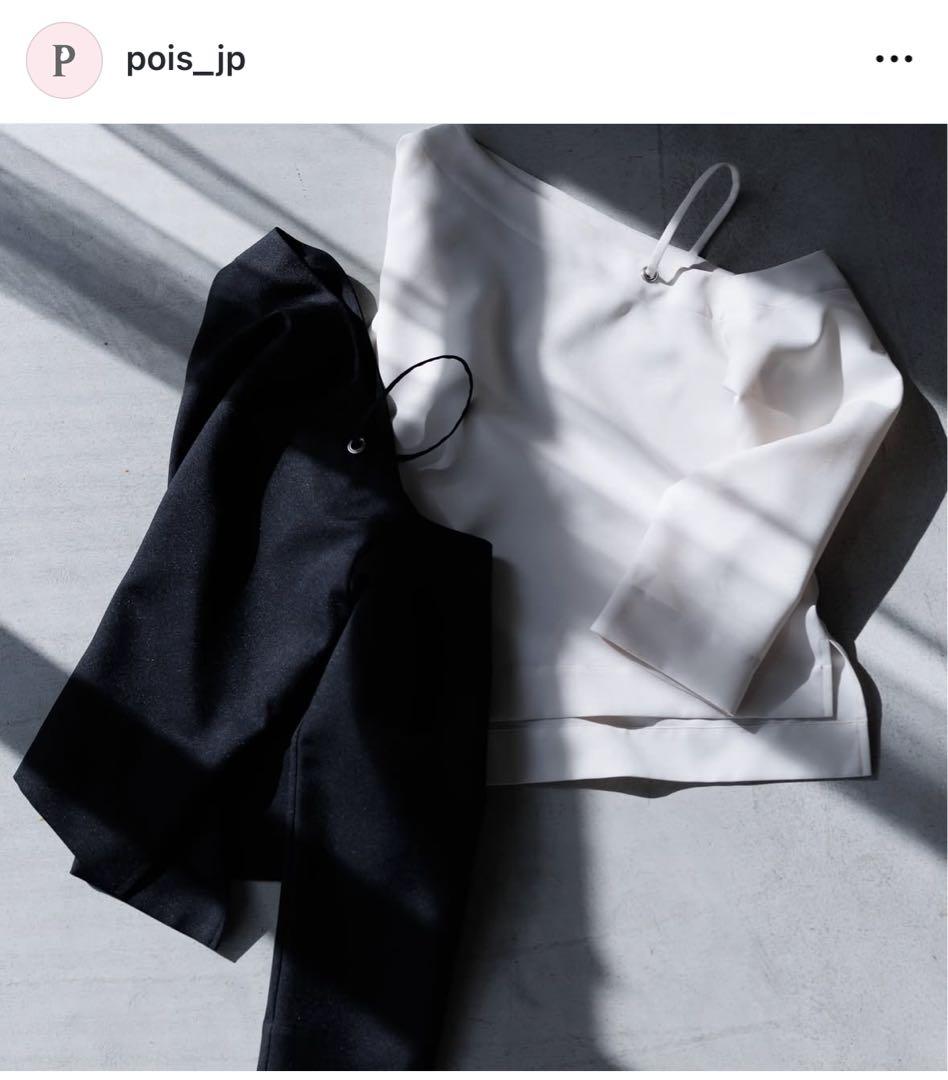 美品 pois ポワ one shoulder blouse ブラック