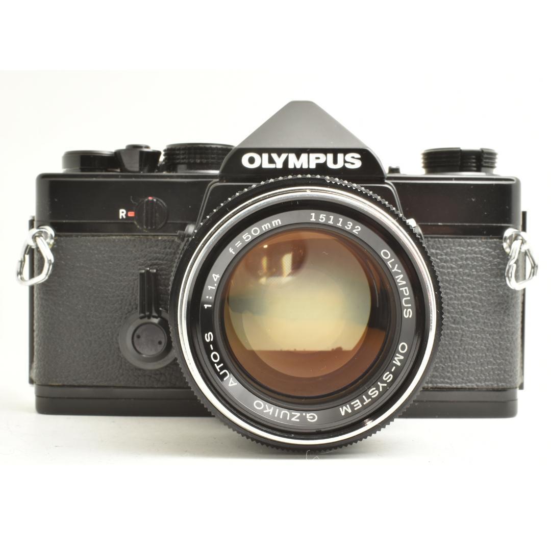 整備済 完動 Olympus OM-1ブラック 50mm F1.4 露出計OK