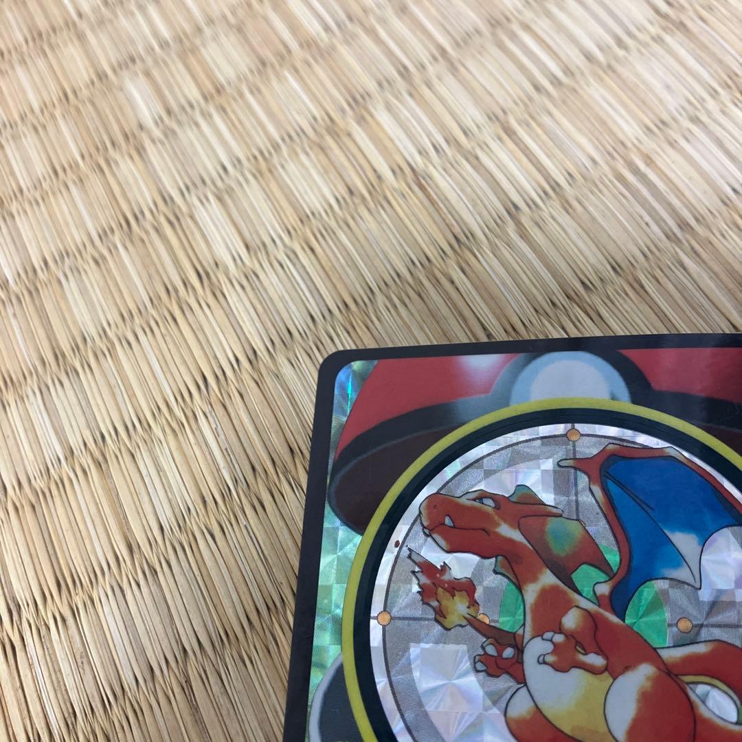 ポケモンカードシール リザードン NO.006 バンダイ1997