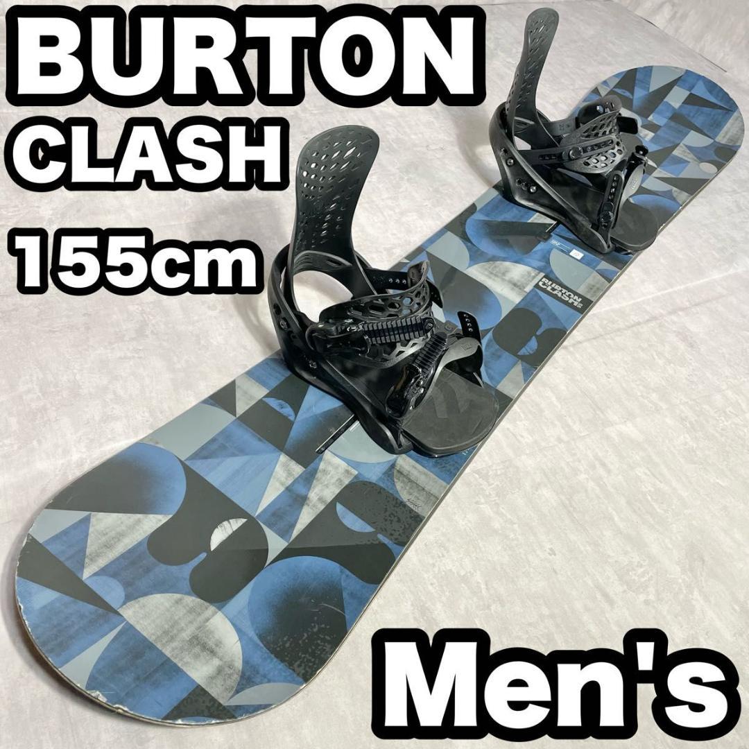 スノーボードセット バートン クラッシュ BURTON メンズ 2点 155cm
