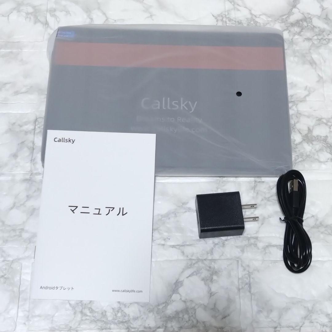 【大特価】タブレット 10インチ Wi-Fiモデル GMS認証+Type-C充電