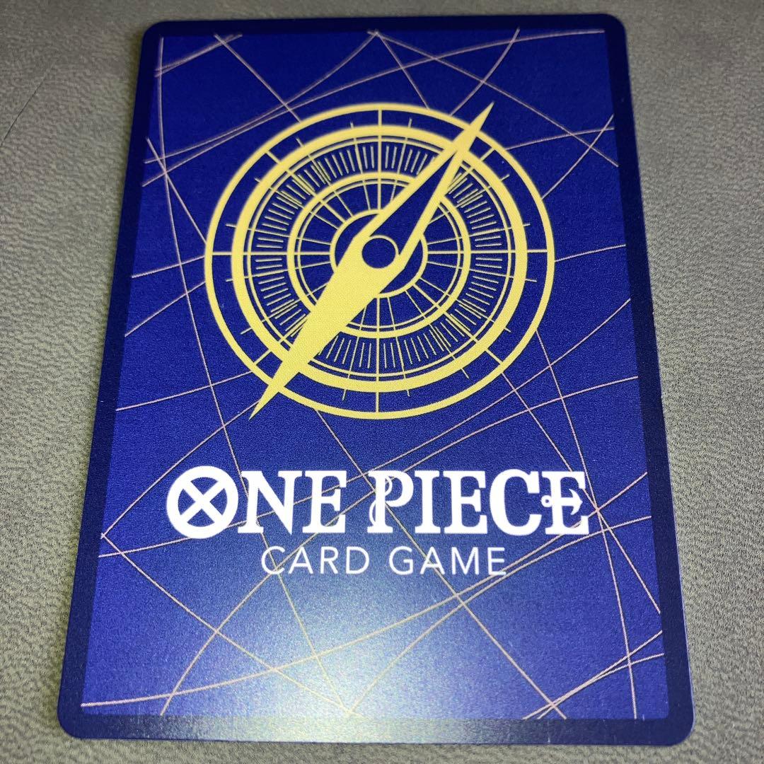 ボア・ハンコック ＳＰ（EB03-026）スペシャルカード