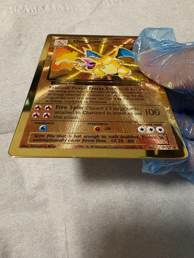 リザードン　25th メタルカード　ウルトラプレミアムコレクション