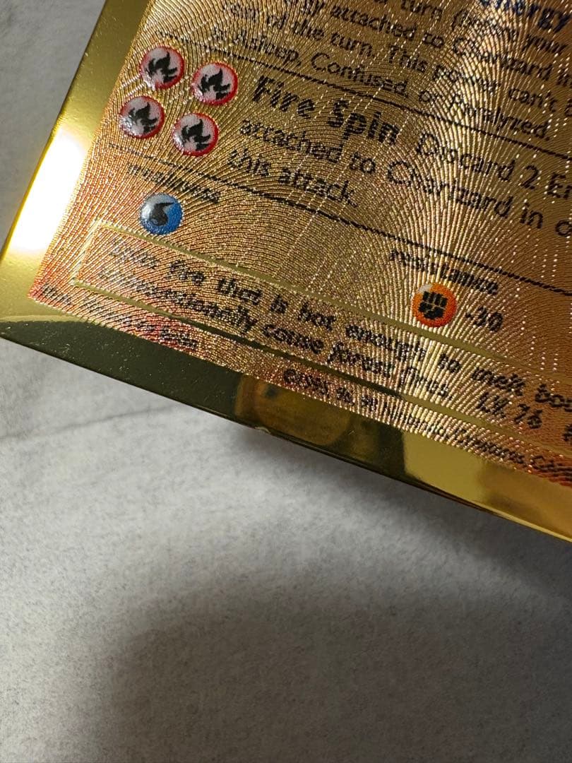 リザードン　25th メタルカード　ウルトラプレミアムコレクション