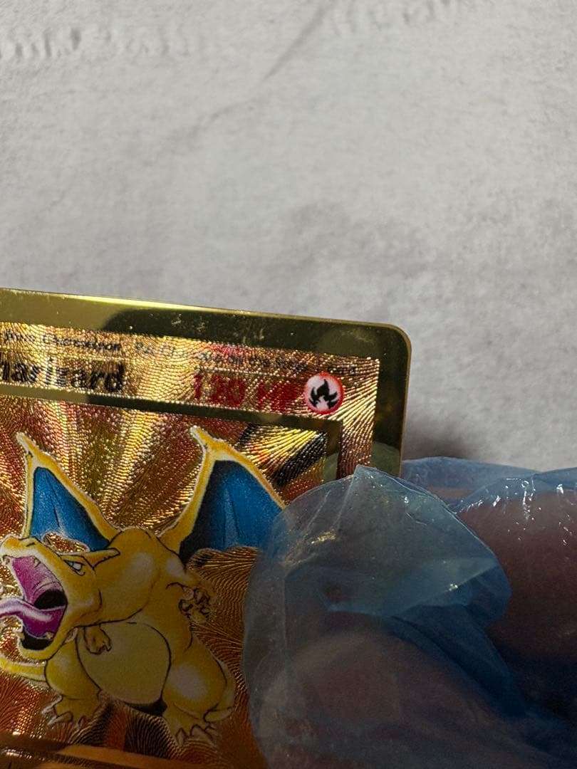 リザードン　25th メタルカード　ウルトラプレミアムコレクション