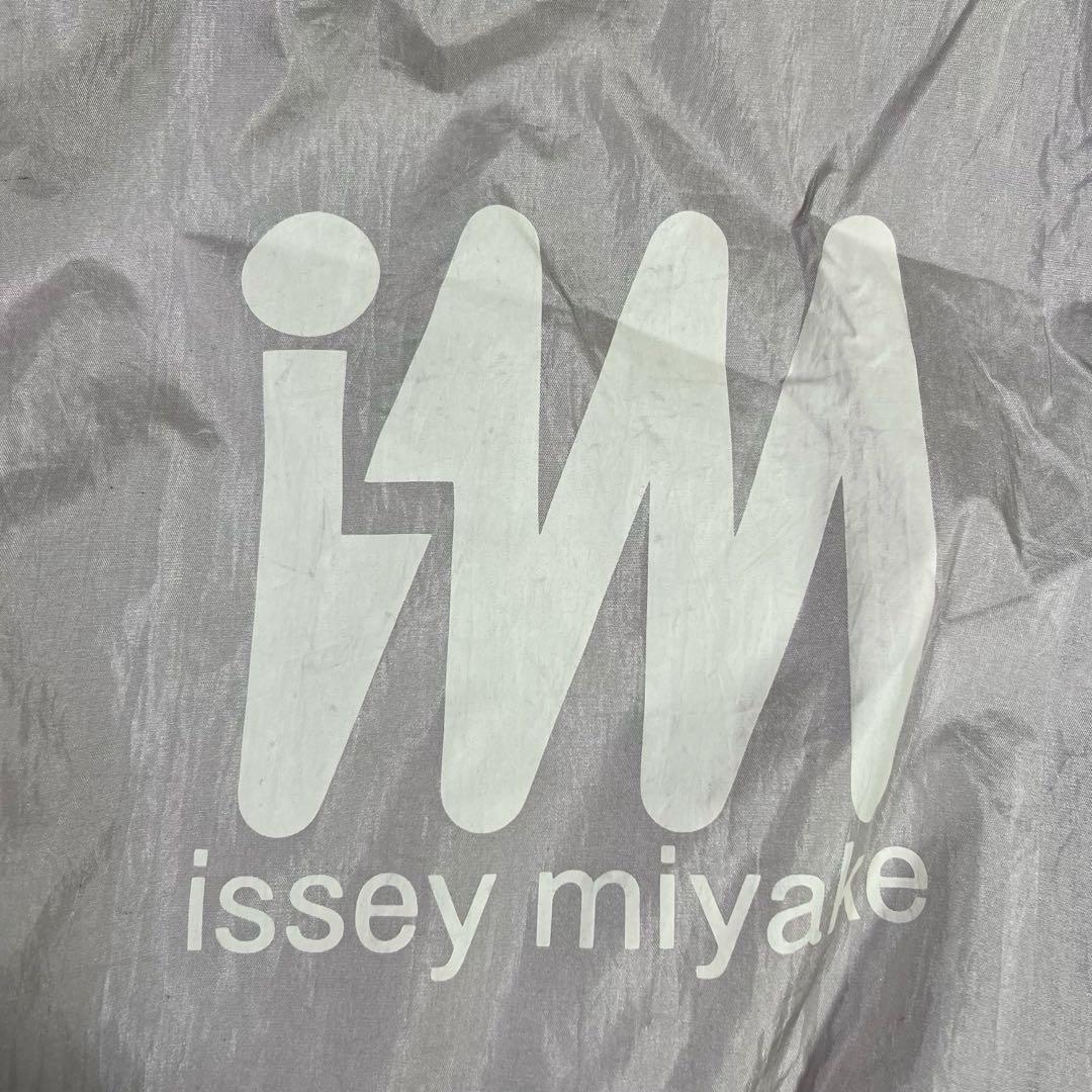 80s 90s ISSEY MIYAKE イッセイミヤケ ナイロンジャケット