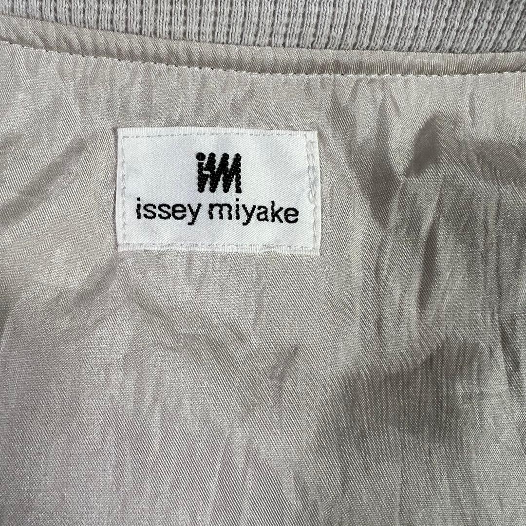 80s 90s ISSEY MIYAKE イッセイミヤケ ナイロンジャケット