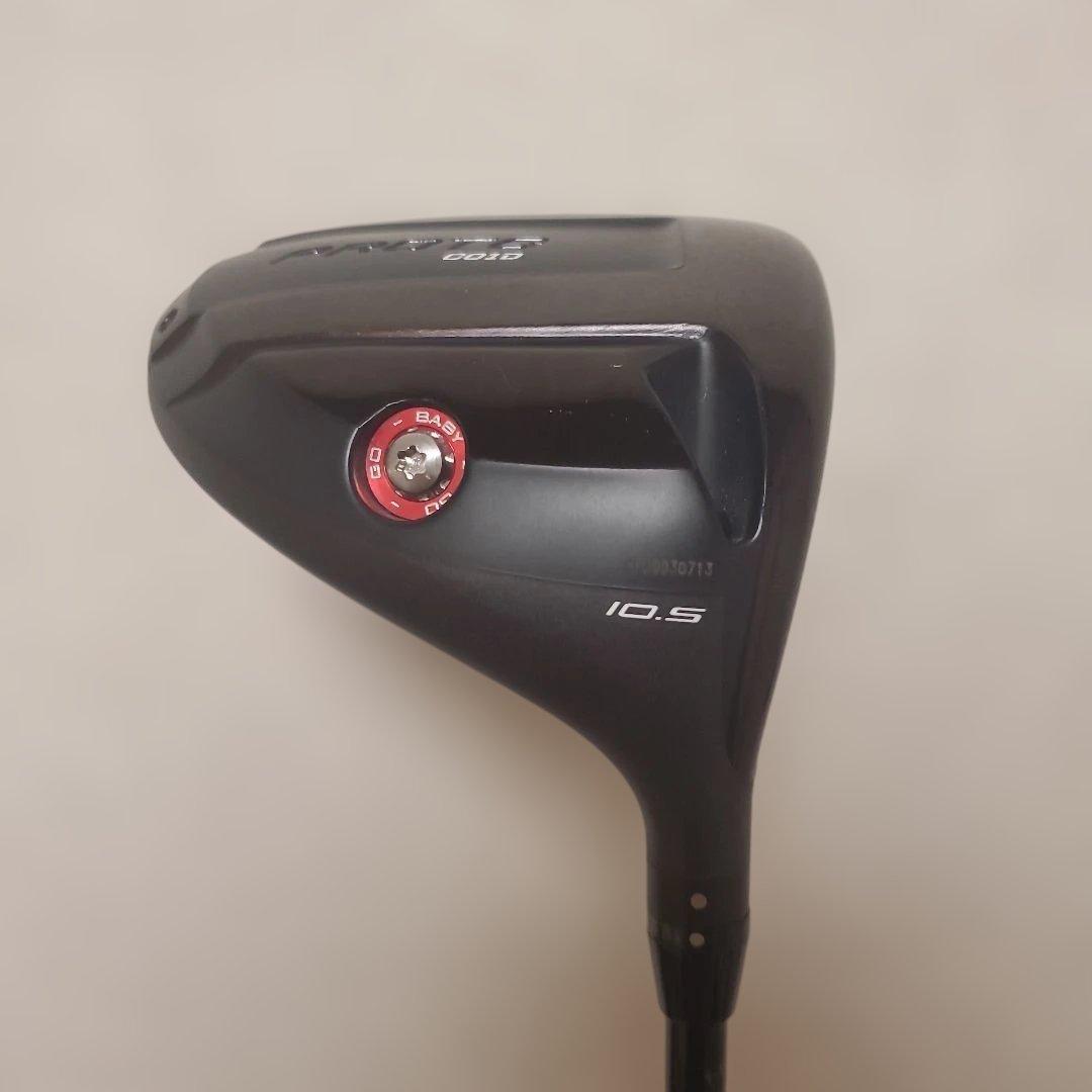 プロトコンセプト C01D 10.5° スリリング シュハリ