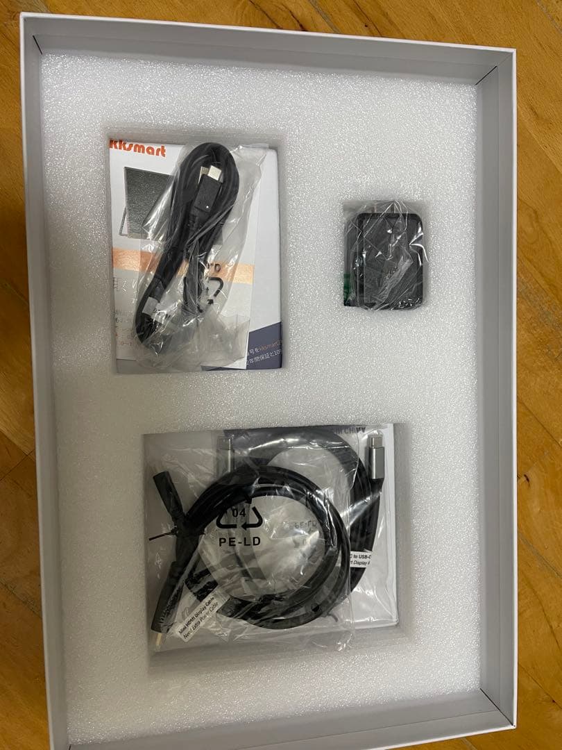 モバイルディスプレイ15.6インチ　モバイルモニター