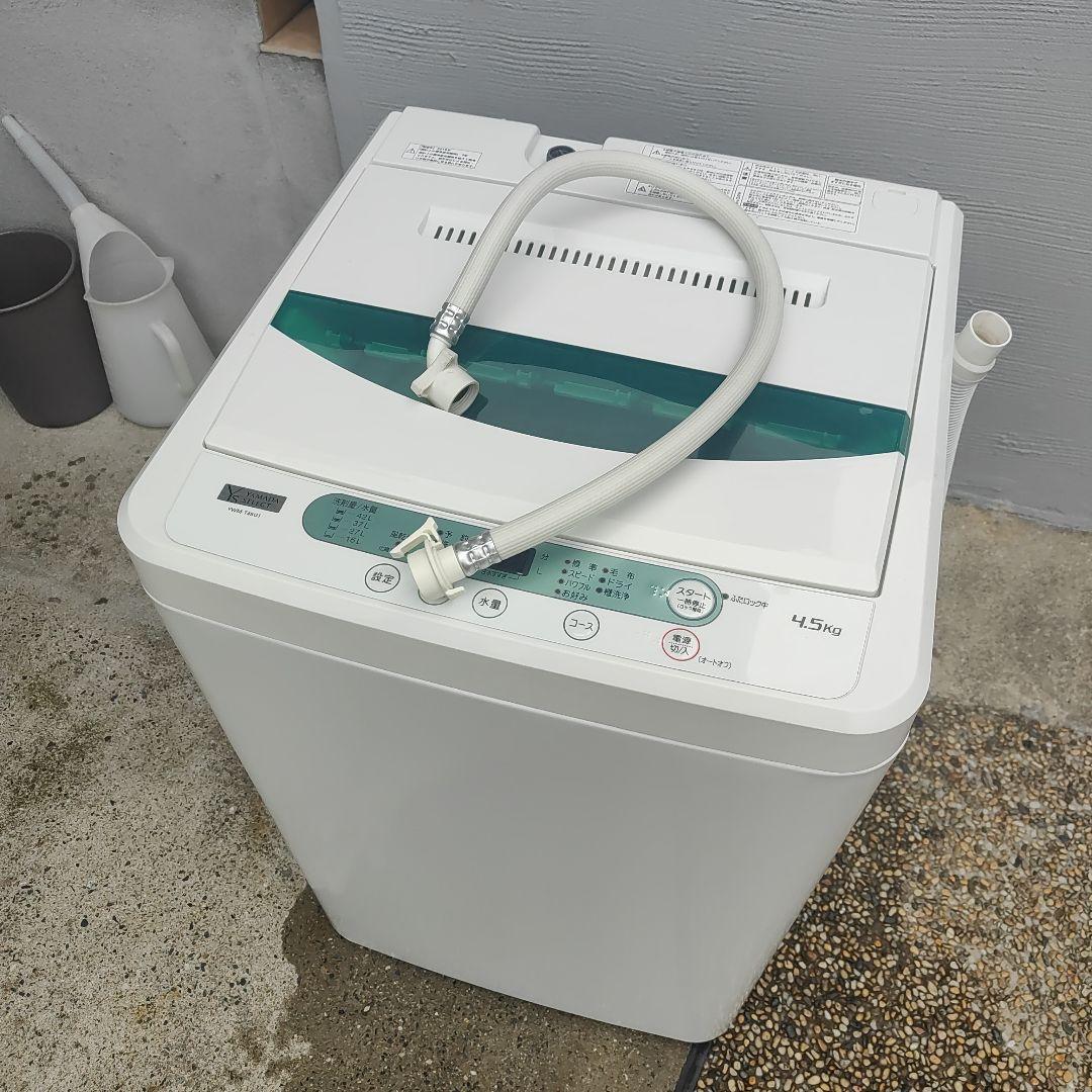 YAMADA 4.5kg 全自動洗濯機 YWM-T45G1 福岡県より