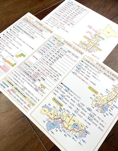 はなみずき商品