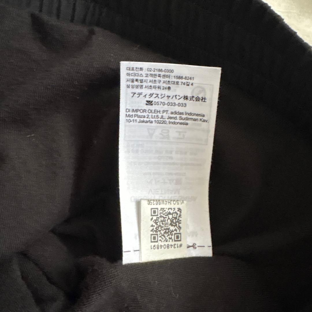 アディカラー ウーブン ファイヤーバード トラックトップジャージ 2XL