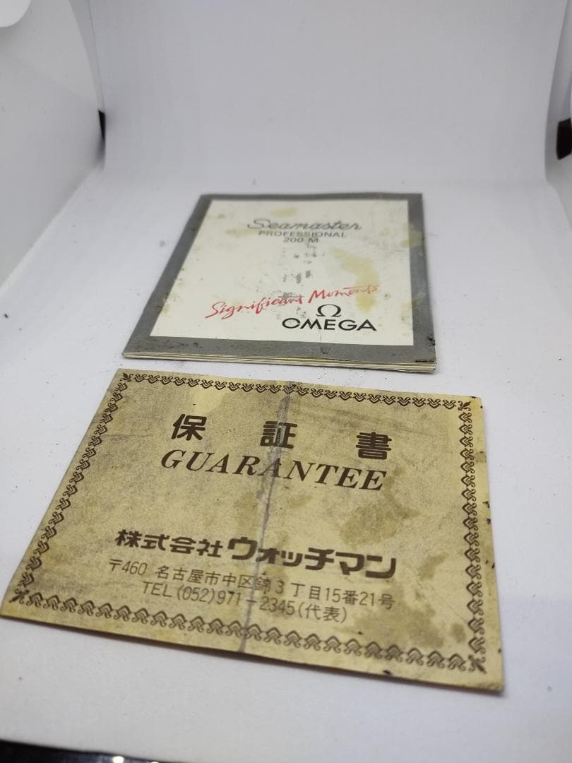 ジャンク：オメガ OMEGA シーマスター プロフェッショナル
