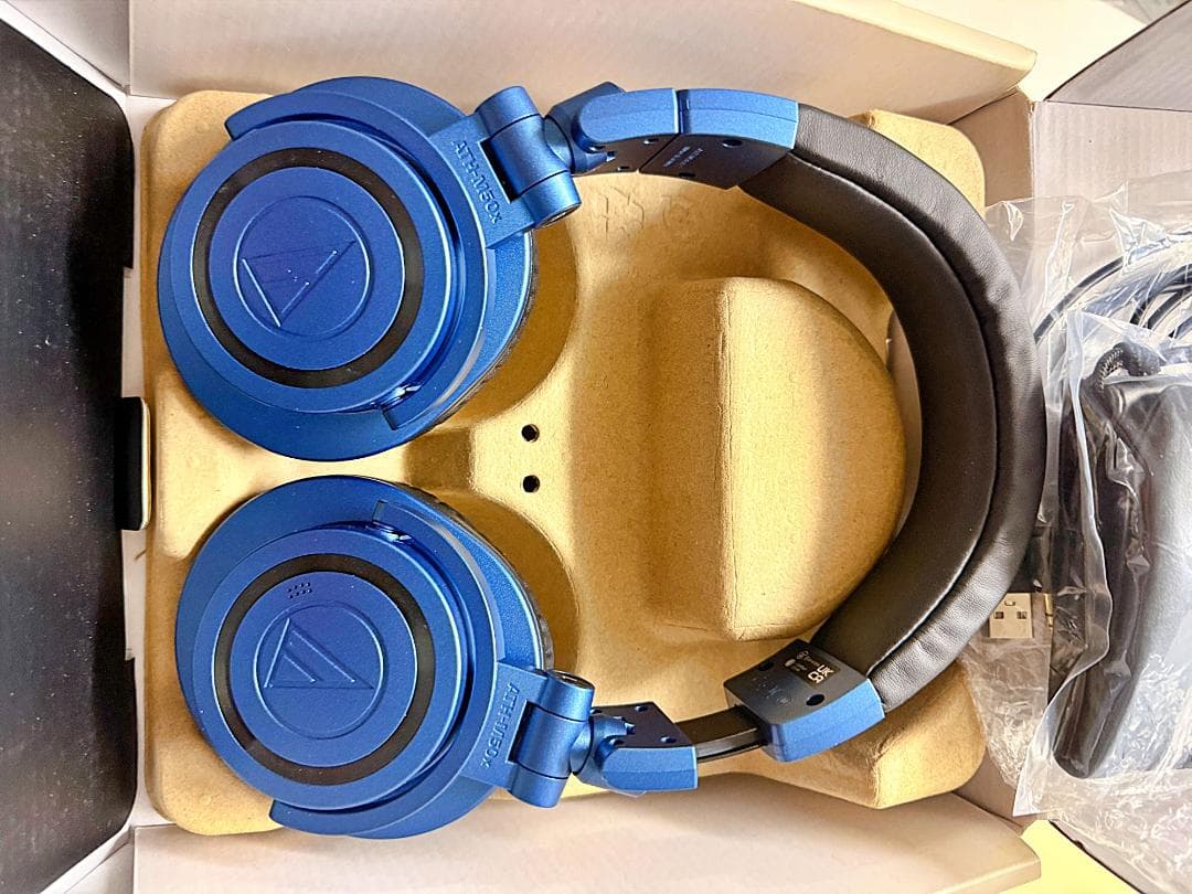 Audio-Technica オーディオテクニカ ATH-M50xBT2 DS