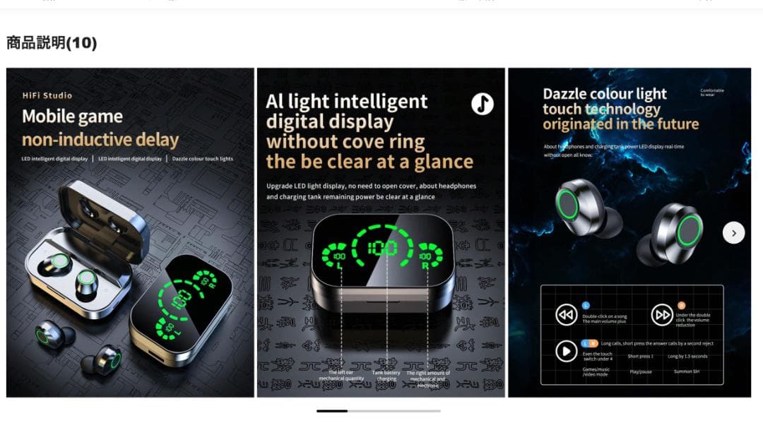 Audio-Technica オーディオテクニカ ATH-M50xBT2 DS