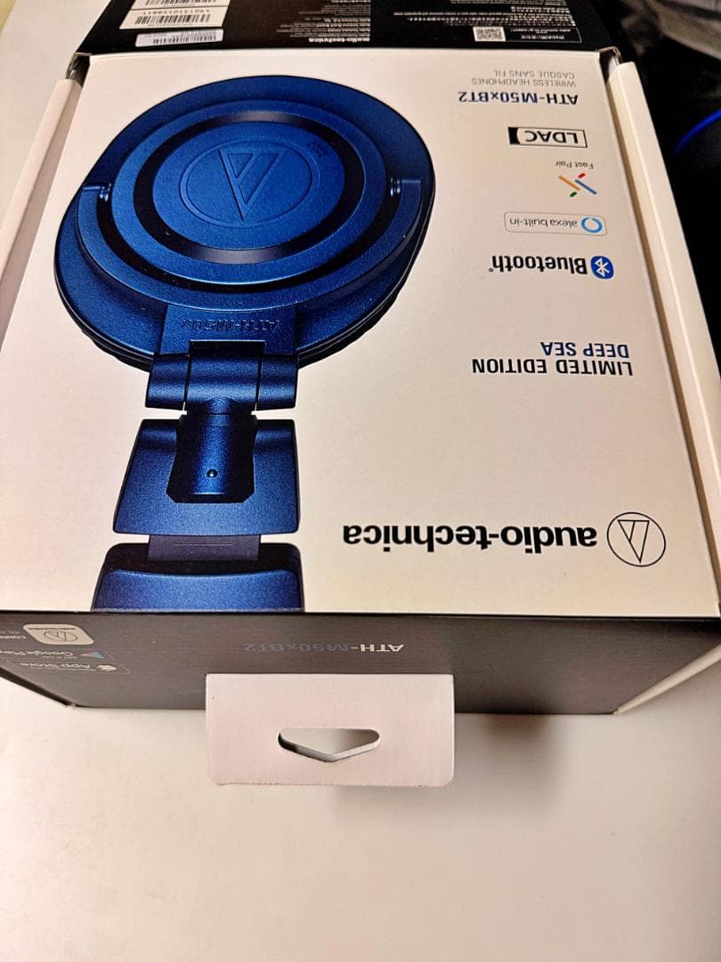 Audio-Technica オーディオテクニカ ATH-M50xBT2 DS