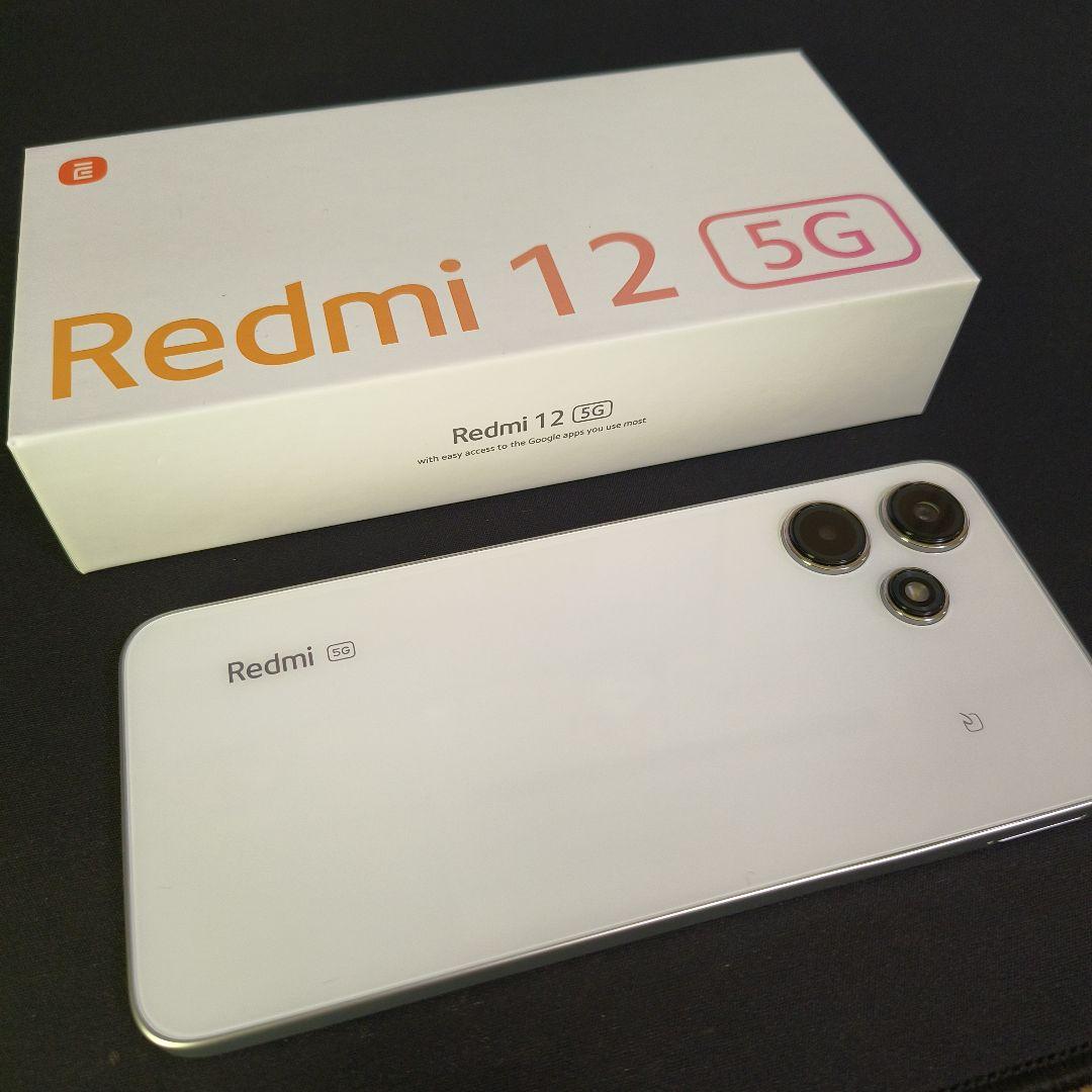 【ほぼ未使用】Redmi 12 5G（SIMロック解除済）