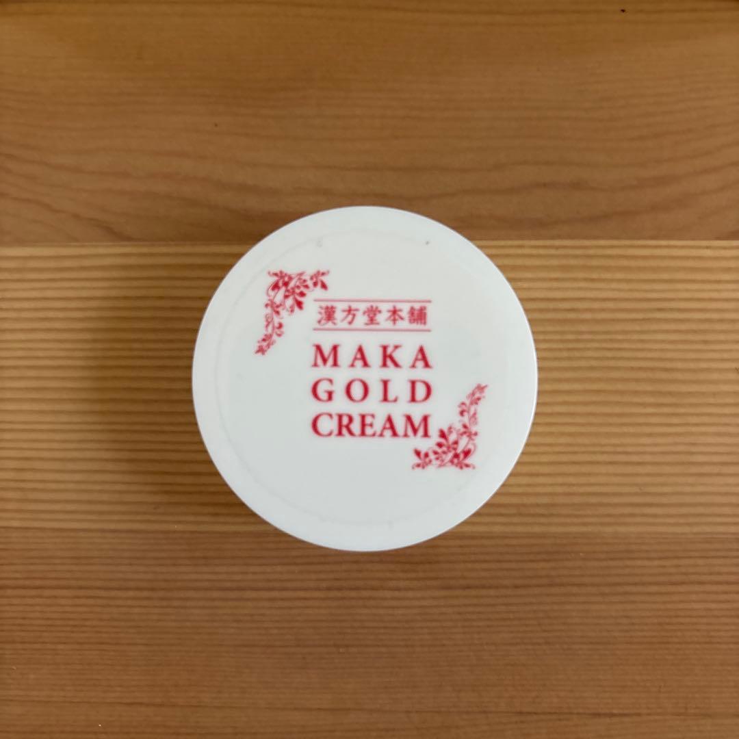 摩訶ゴールドクリーム10g/泡スキンソープ/ホワイトニングローション新品正規品