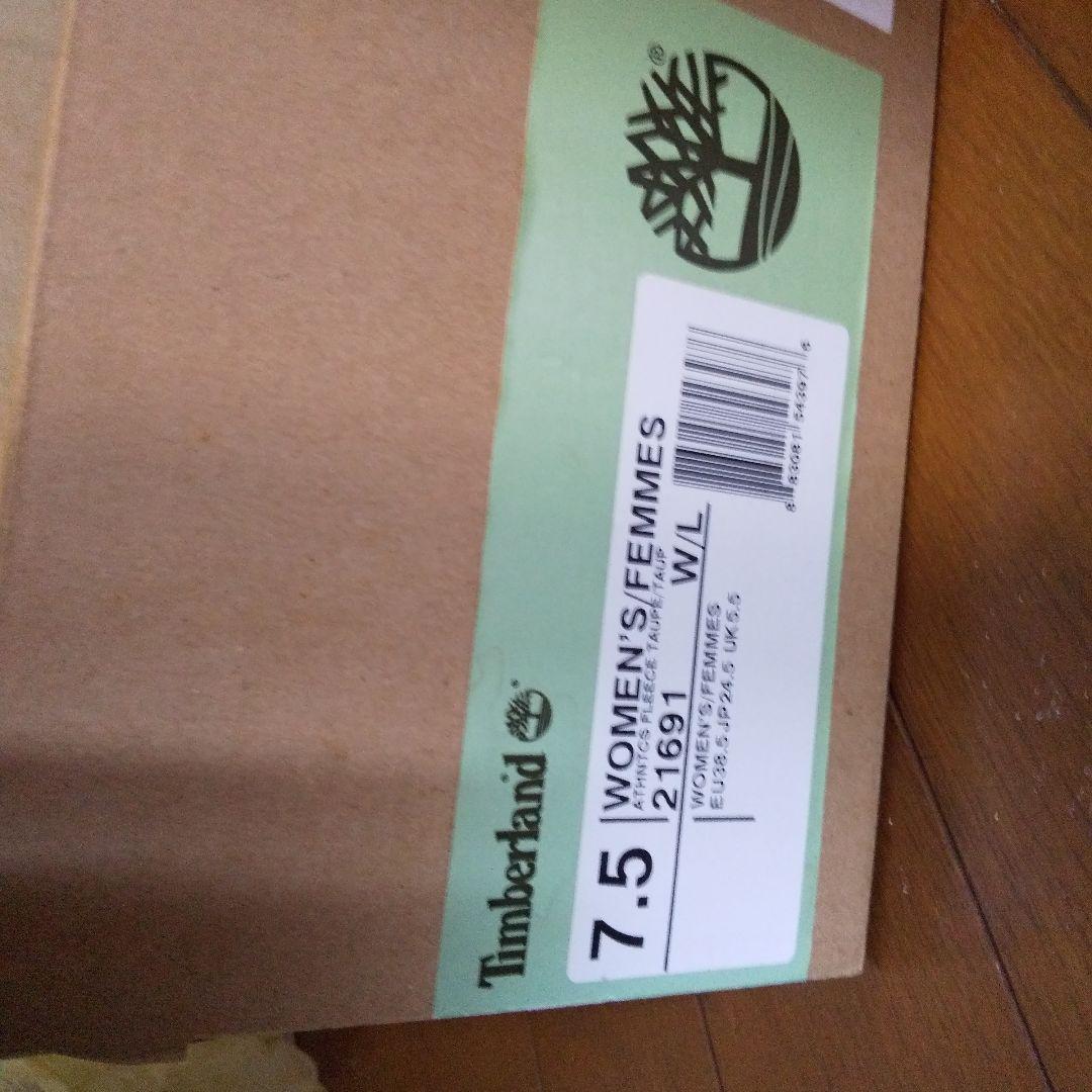 専用‼️いいものみつけて‼️未使用 ティンバーランド ボアブーツ 24.5