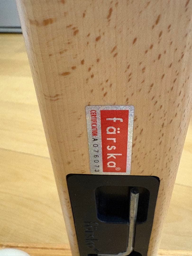 美品　farskaファルスカ スクロールチェアプラス レッド