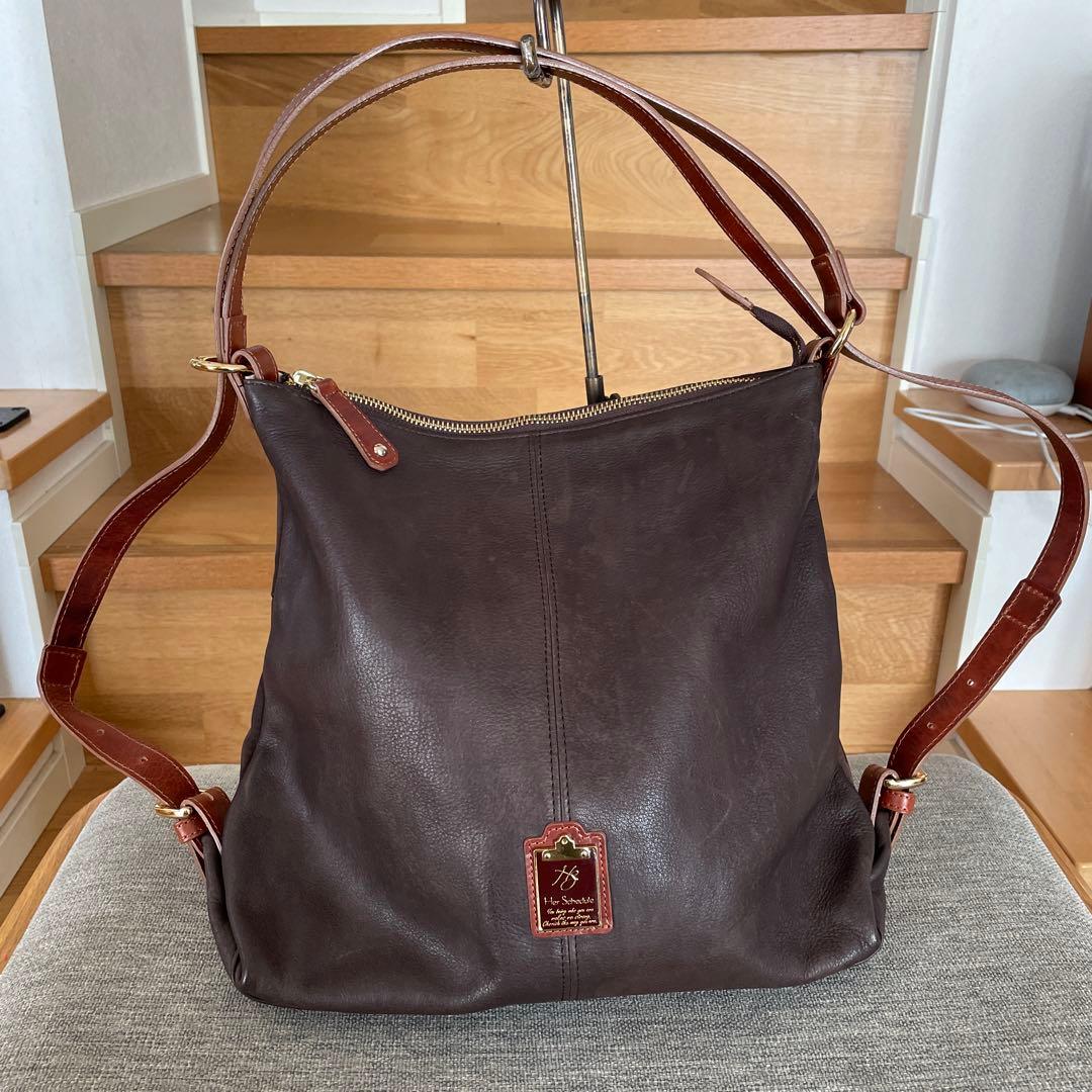 Her Schedule ハースケジュール　0秒リュック