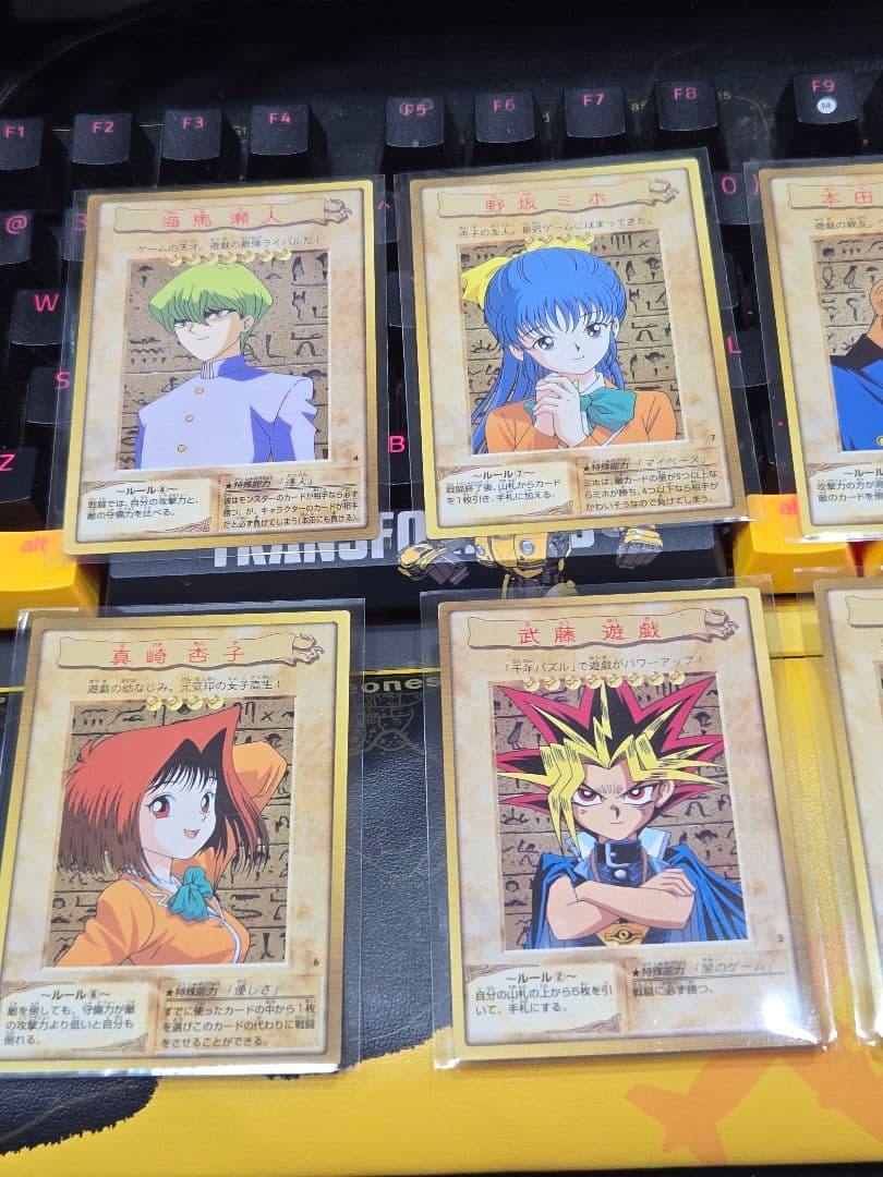 遊戯王 トレーディングカード 8枚セット　主要キャラコンプ　1998年当時品