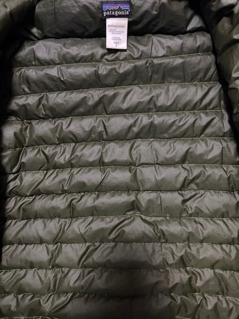 patagonia メンズ ダウンジャケット ゲッコーグリーン