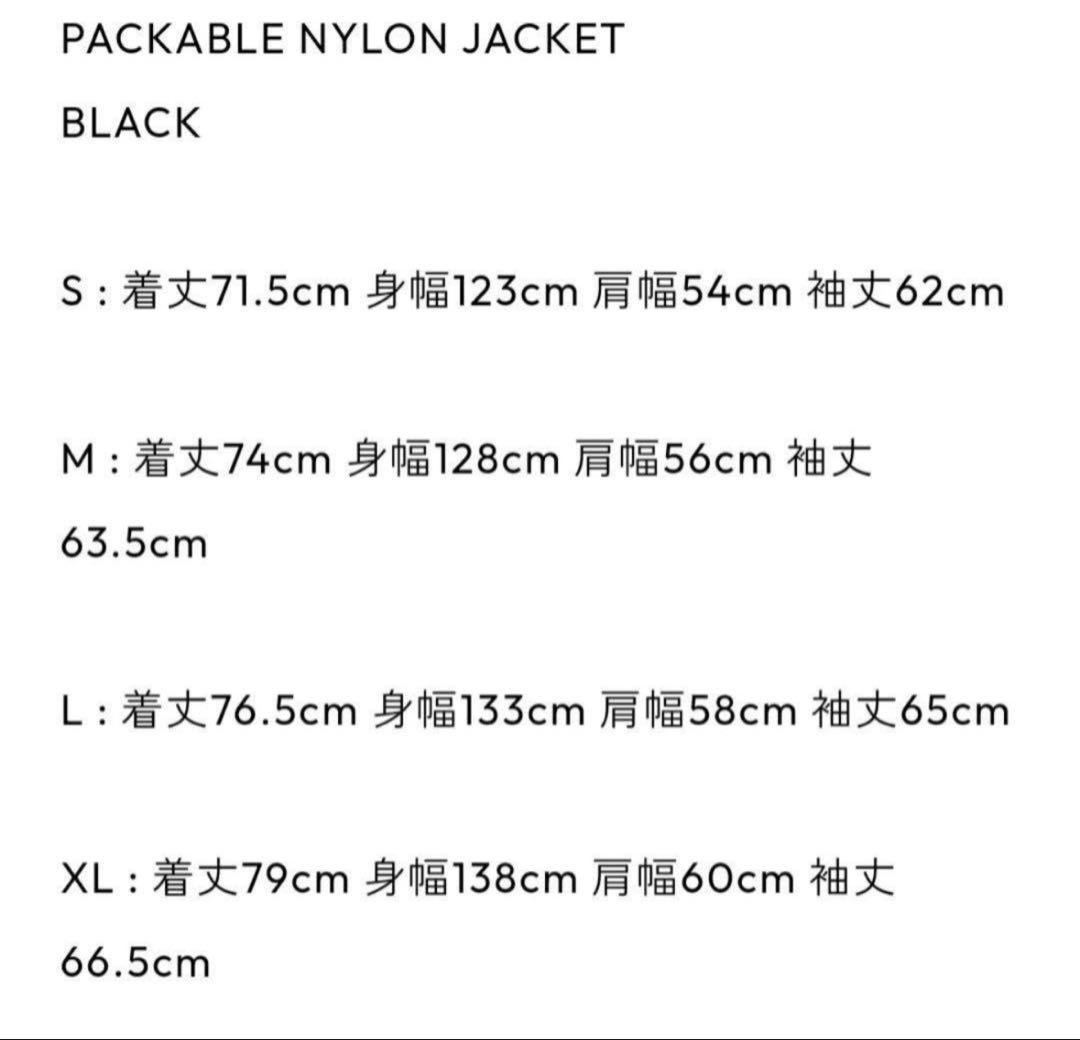 ENNOY PACKABLE NYLON JACKET Lサイズ ブラック