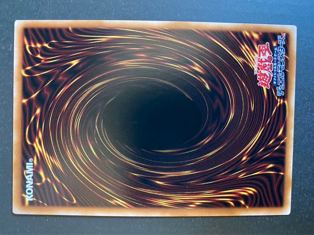 カオスアンヘル25thレア