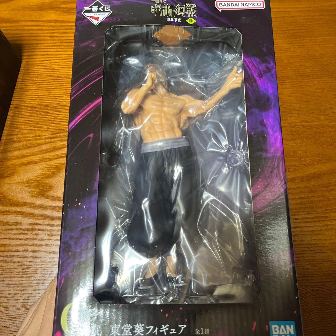 一番くじ 呪術廻戦 渋谷事変 肆 B賞 虎杖悠仁 C賞 東堂葵 フィギュアセット