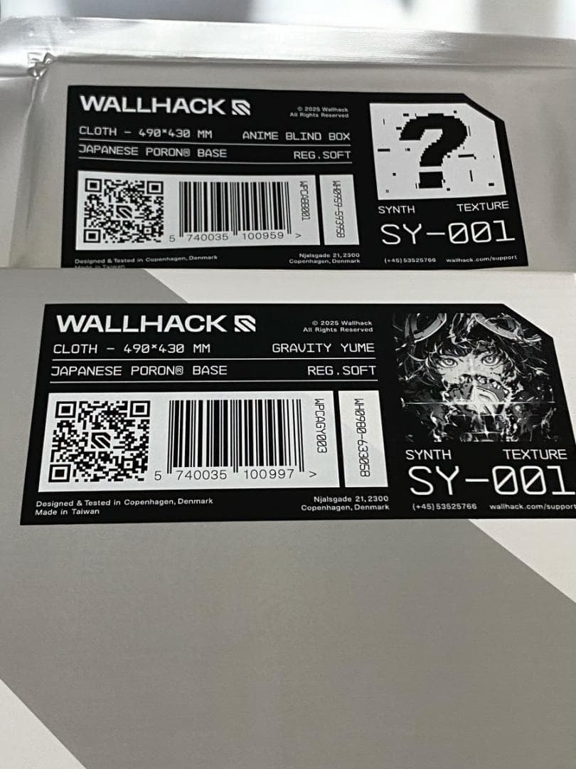wallhack SY-001 ミステリーボックス gravity yume