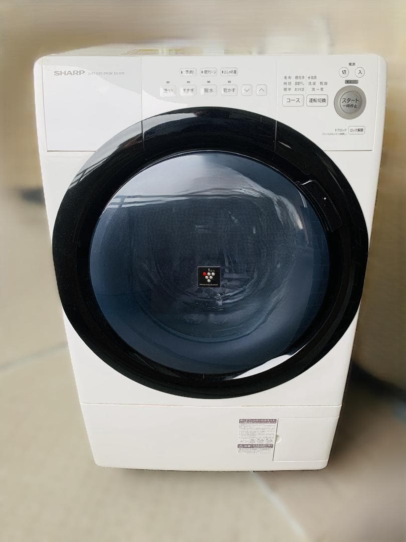 動作問題なし、清潔、最安のSHARP ドラム式洗濯乾燥機