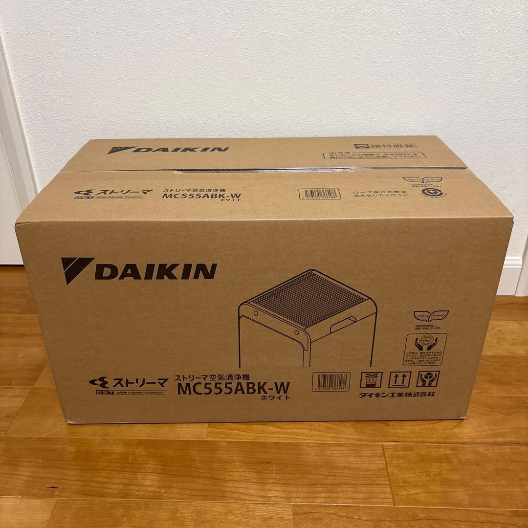 DAIKIN ストリーマ空気清浄機 MC55ABK-W ホワイト