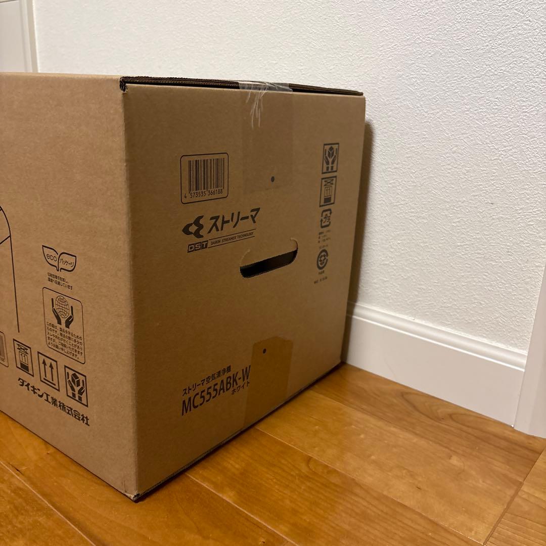 DAIKIN ストリーマ空気清浄機 MC55ABK-W ホワイト