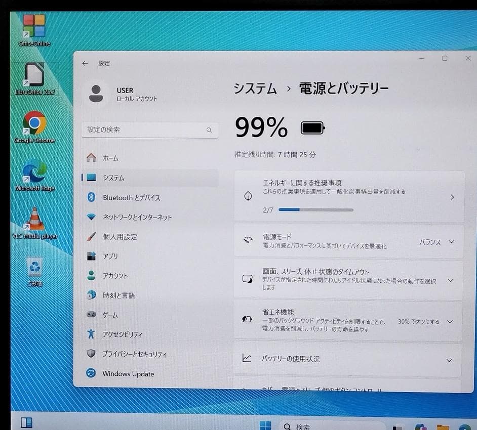K Y 12.5 小型 FHD NECVKA11/H CoreM3 SSD