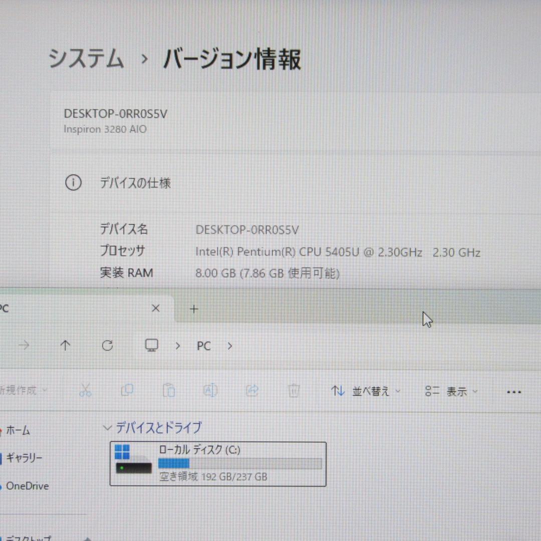 人気の白！高年式8世代CPU/メ8G/新品SSD/カメラ/フレームレス/HDMI