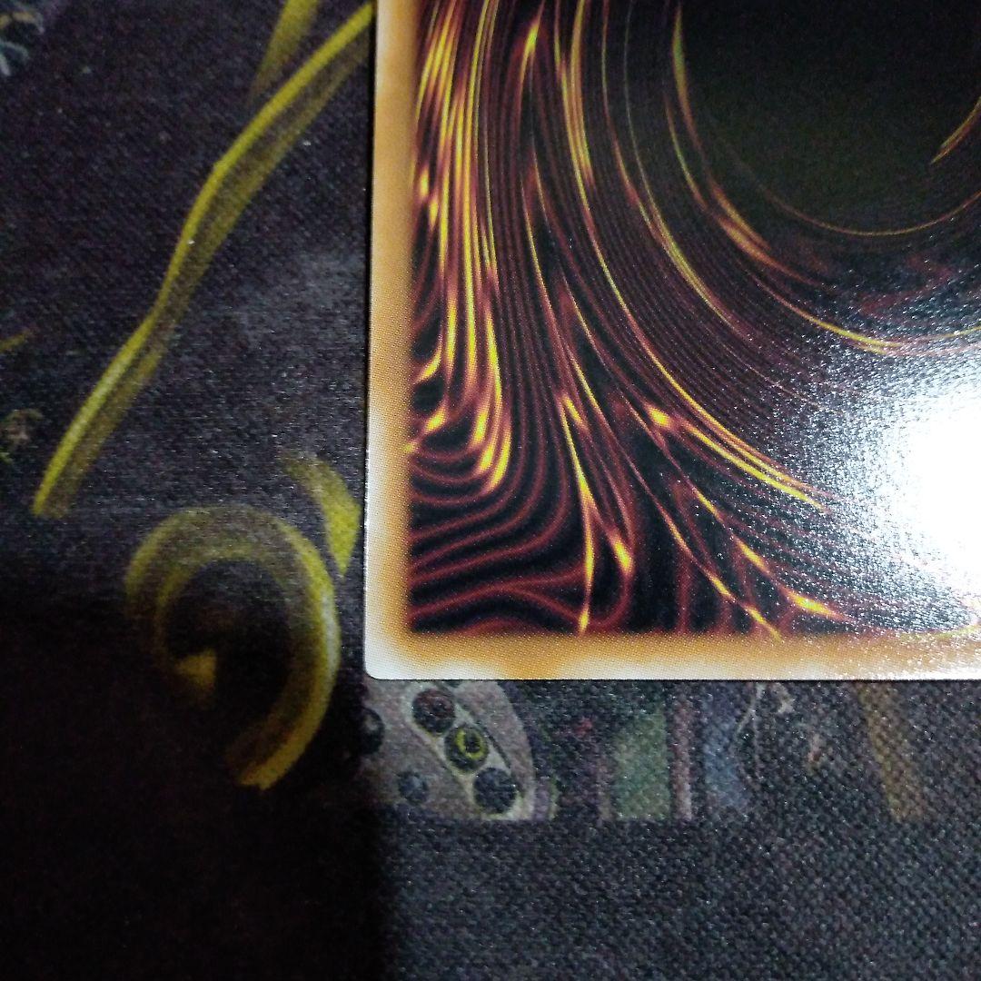 遊戯王 ラッシュデュエル　希望のリーチェ　3枚