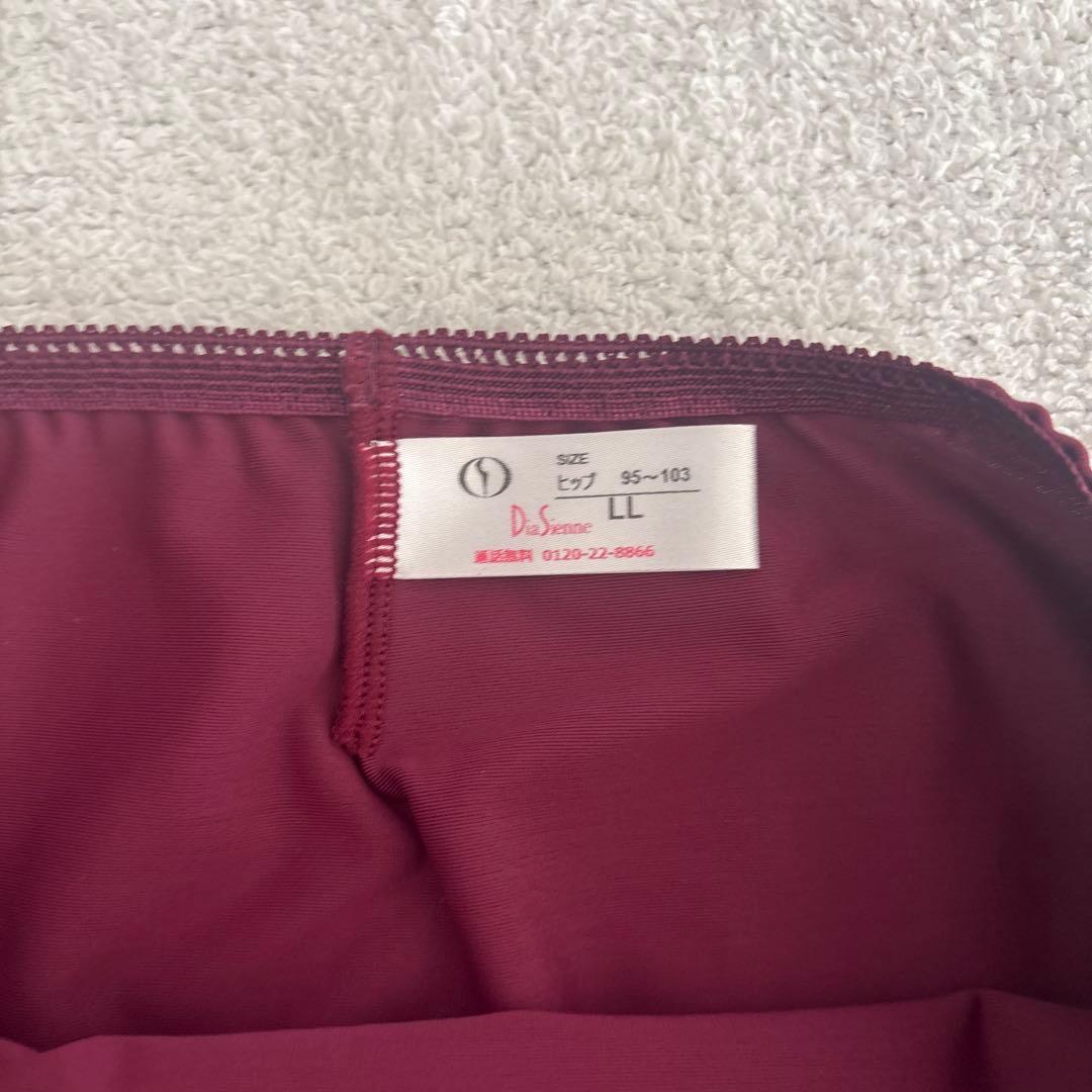 新品【ダイアナ】ショーツLLサイズ 3点セット売り　巾着袋付き