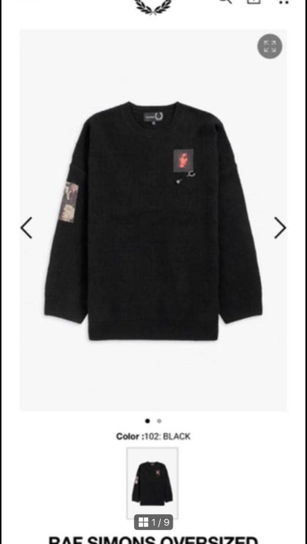 k*)様 RAF SIMONS FRED PERRY オーバーサイズ ニットセー