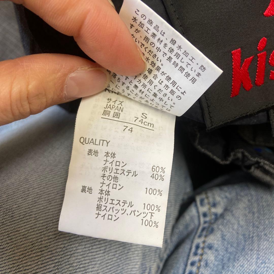 kissmark キスマーク⭐️スノーボードウェア　上下セット