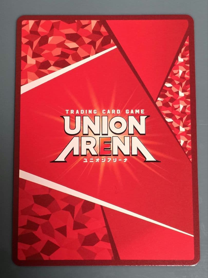 カグラバチ ユニオンアリーナ 六平千鉱 ★★ 星2 パラレル