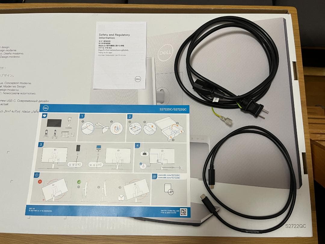 DELL 27インチ4Kモニター S2722QC